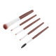 Набор Dewal Beauty косметических кистей /в тубусе/ (5шт/уп), 150мм х d40ммм