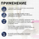 ELITECAT Наполнитель впитывающий силикагель без запаха "Crystal Pure", 7.6л