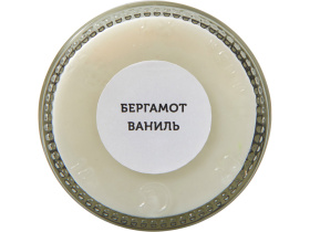 Набор свечей в баночках The Comfort Keeper (белый)