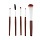 Набор Dewal Beauty косметических кистей /в тубусе/ (5шт/уп), 150мм х d40ммм