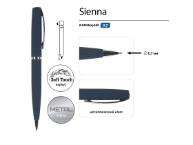 Карандаш механический Sienna, синий (синий)