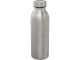 Бутылка Riti объемом 500 мл с медной обшивкой и вакуумной изоляцией , серебристый