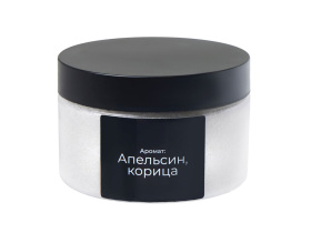 Подарочный набор Re:y. Care с полотенцем, солью для ванны и диффузором (зеленое яблоко)