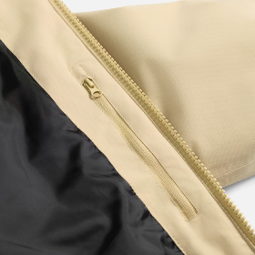 Куртка-парка унисекс Sfera, бежевая