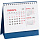Календарь настольный Datio, синий