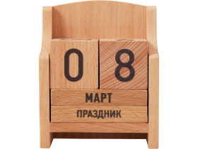 Вечный календарь из бука (натуральный)