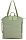 Рюкзак ECHOLAC BELLA 45 x 67,5 x 38 см зеленый