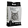 ELITECAT Наполнитель комкующийся с активированным углем "Activated Carbon", 11.4л / 10кг