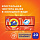 Tide Pods Всё в 1 Капсулы для стирки Альпийская свежесть 20шт