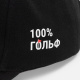 Бейсболка Forvus, черная