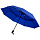 Складной зонт Dome Double с двойным куполом, синий