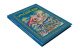 Подарочный набор Музыкальная Россия: балалайка, книга Конек - горбунок (синий, коричневый)