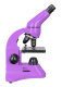(RU) Микроскоп Levenhuk Rainbow 50L PLUS Amethyst\Аметист