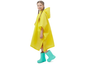 Пончо Hawaii c чехлом детский, желтый