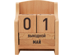 Вечный календарь из бука (натуральный)
