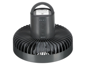 Мультифункциональный вентилятор Jon (темно-серый)