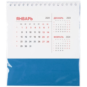 Календарь настольный Datio 2024, синий