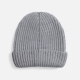 Шапка Nordkapp, светло-серый меланж