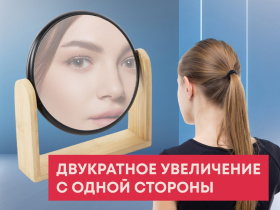 Подарочный набор Re:f. Shelter  с пледом, зеркалом, свечой и диффузором (темно-зеленый)