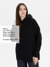 Худи оверсайз унисекс Snuggie, черное